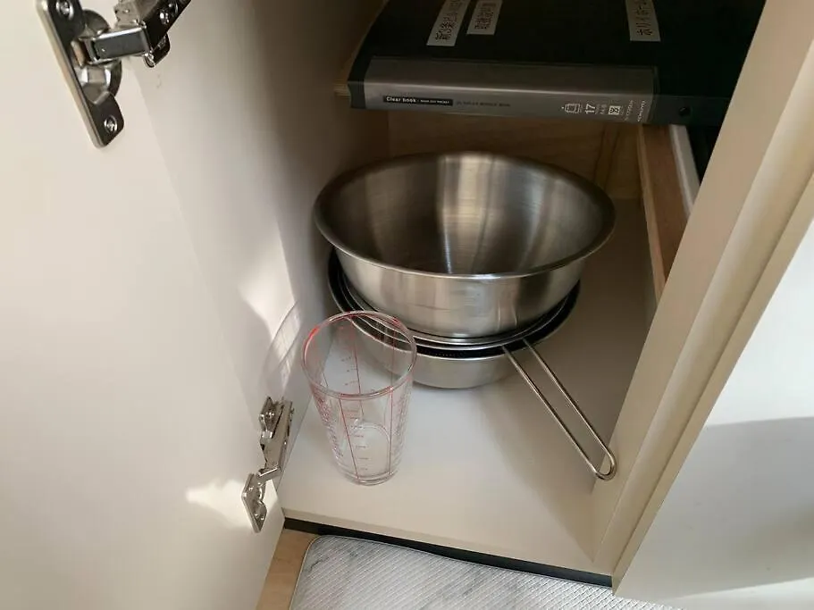 新三条home 402 Asahikawa Διαμέρισμα