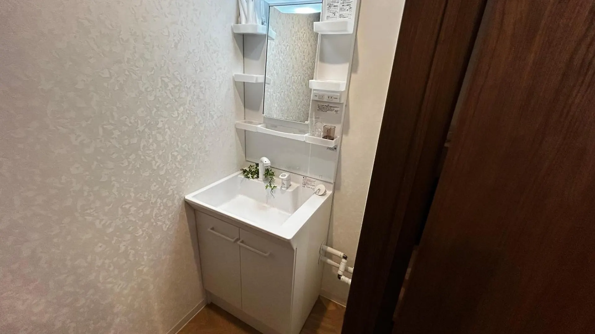 新三条home 402 Asahikawa Ιαπωνία