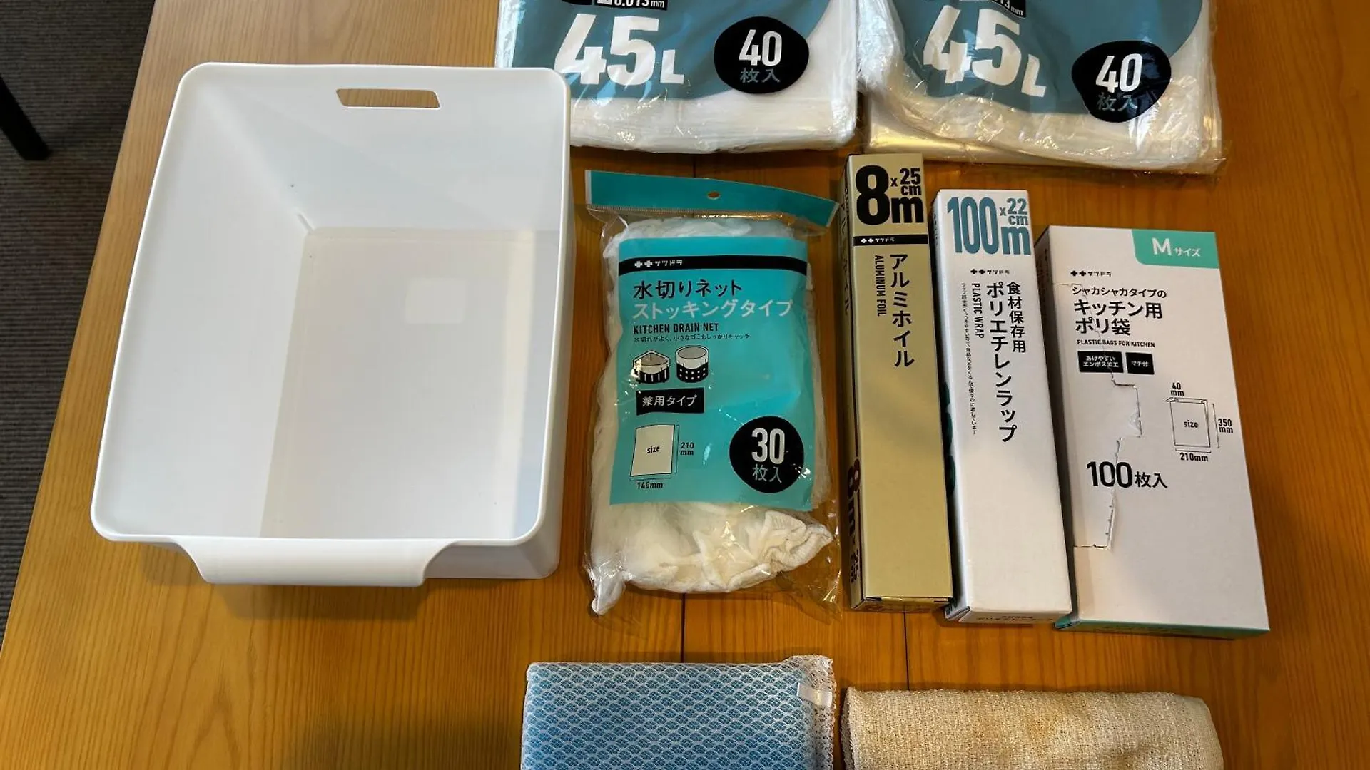 新三条home 402 Asahikawa 0*,